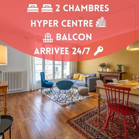 Tours Hyper Centre - Balcon - Arrivee Autonome Apartment ภายนอก รูปภาพ